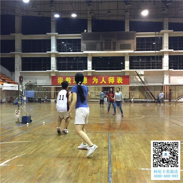 廣州柯尼卡美能達(dá)復(fù)印機增值服務(wù)商科頤辦公舉辦的羽毛球賽第6回合圓滿結(jié)束比賽現(xiàn)場