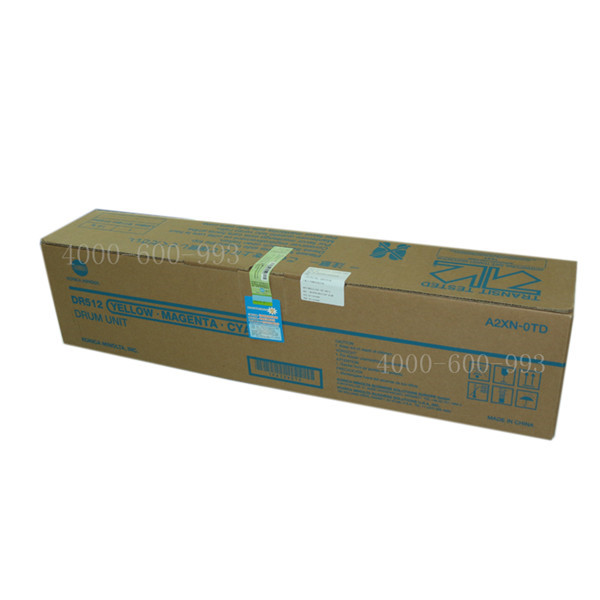 柯尼卡美能達(dá)BH224e復(fù)印機(jī)硒鼓-科頤辦公