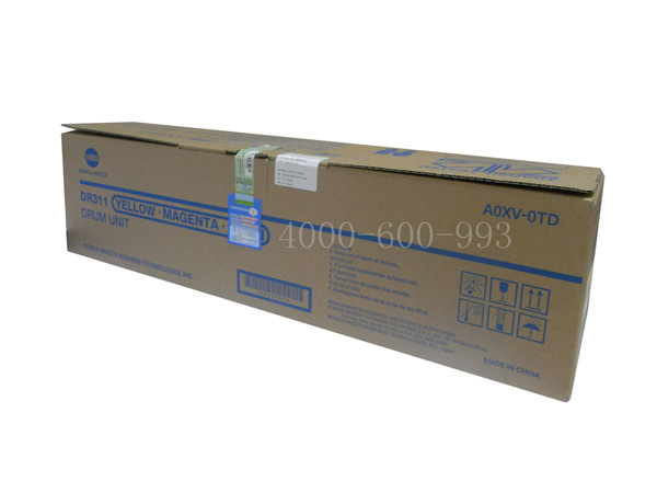 柯尼卡美能達(dá)C360原裝DR311硒鼓