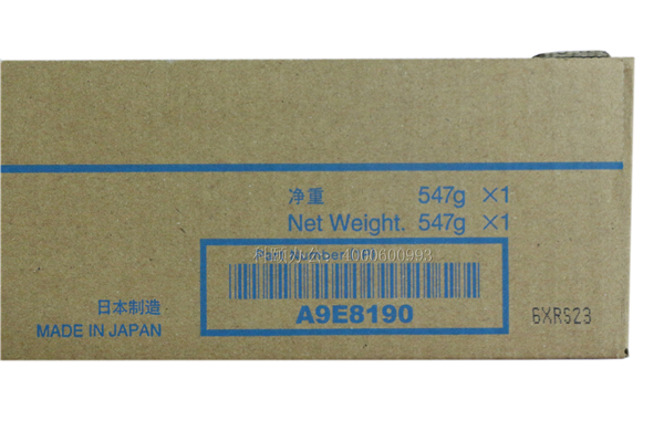 柯尼卡美能達(dá)C458粉盒TN514K黑色粉克數(shù)-科頤辦公