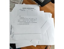 柯尼卡美能達(dá)復(fù)印機(jī)bizhub287打印有黑色線是什么問題？