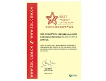 OA界『奧斯卡影帝』，是TA，柯尼卡美能達(dá)復(fù)印機(jī)C658,沒(méi)跑了！
