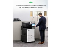 金融行業(yè)打印機(jī)哪個牌子好？利盟復(fù)印機(jī)CX950se：U盤直打 速度快30%！